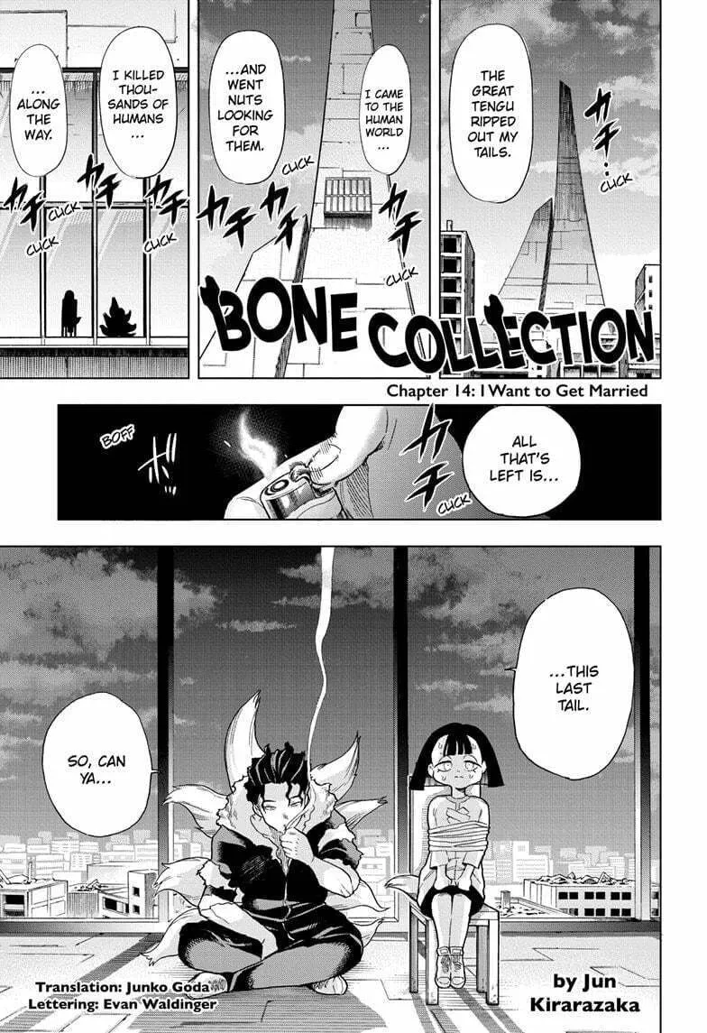 Read Bone Collection chapter 14 image 2 on Lezhin