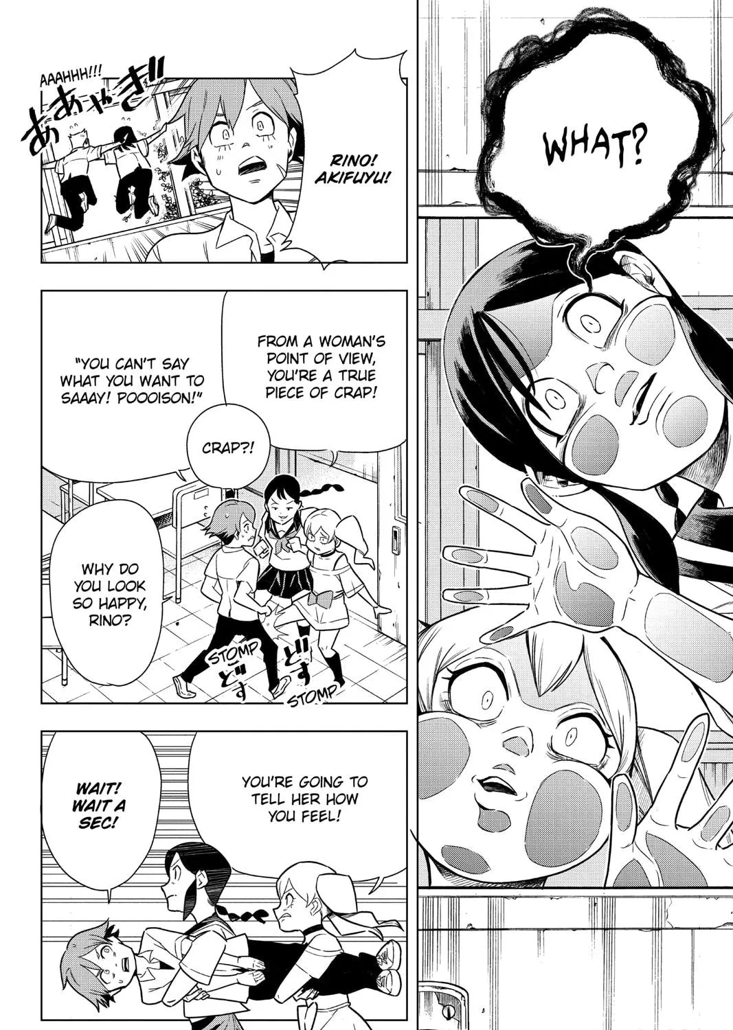 Read Bone Collection chapter 15.5 image 12 on Lezhin