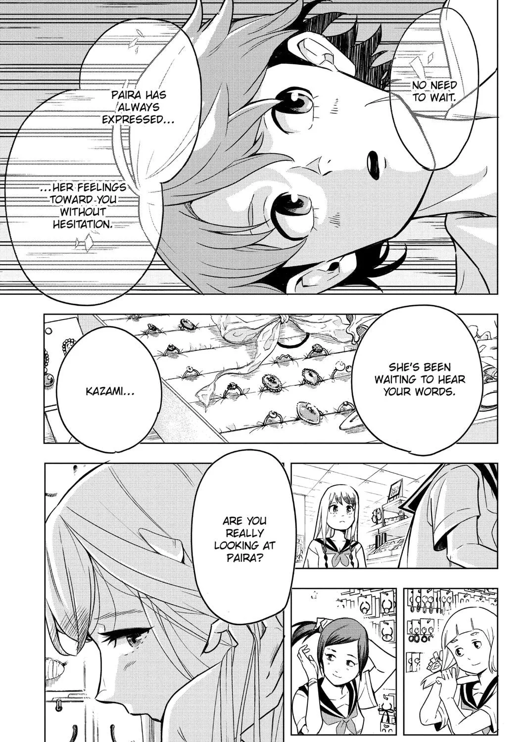 Read Bone Collection chapter 15.5 image 14 on Lezhin