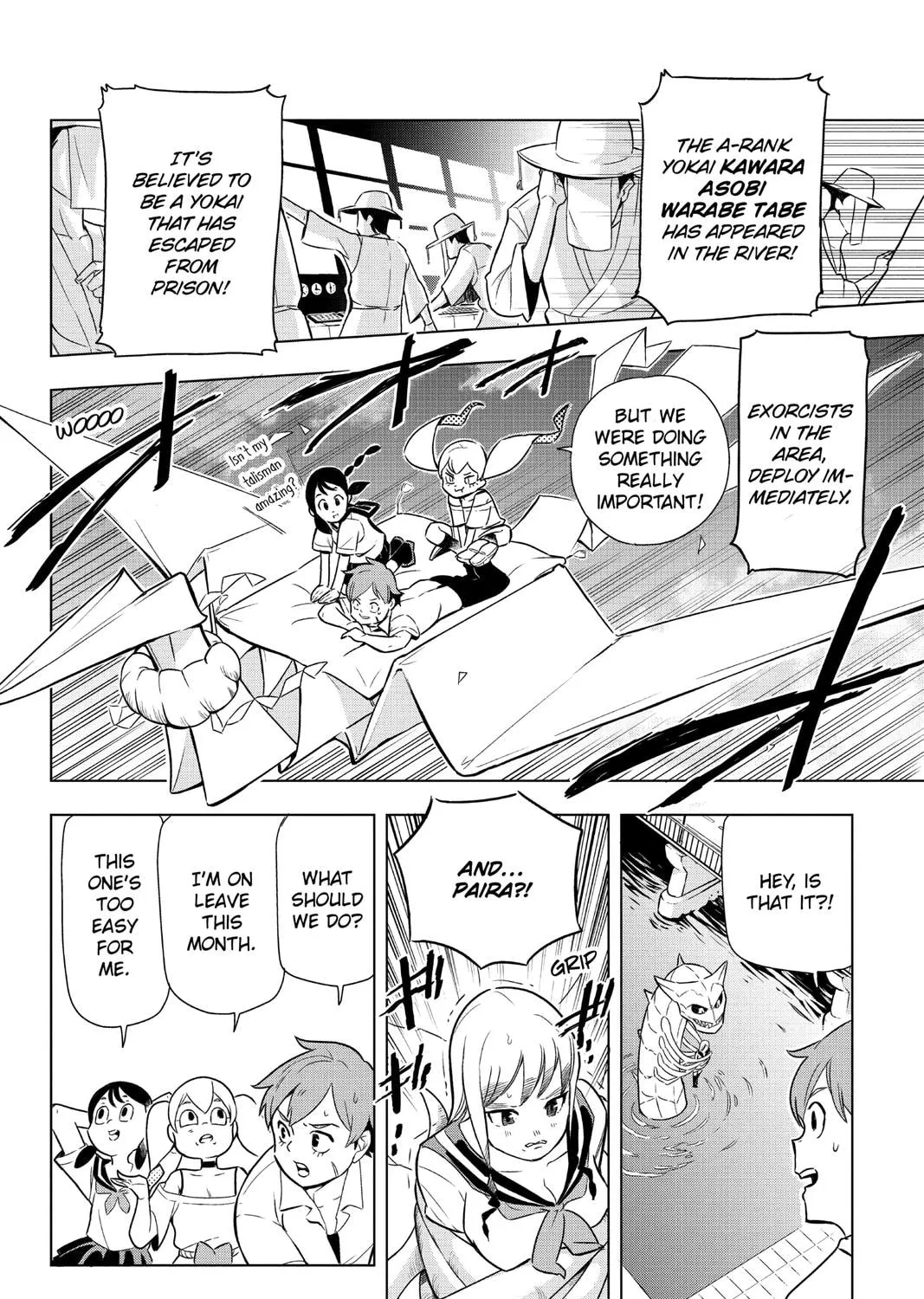 Read Bone Collection chapter 15.5 image 20 on Lezhin