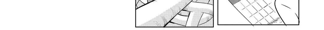 Read Bone Collection chapter 15.5 image 21 on Lezhin