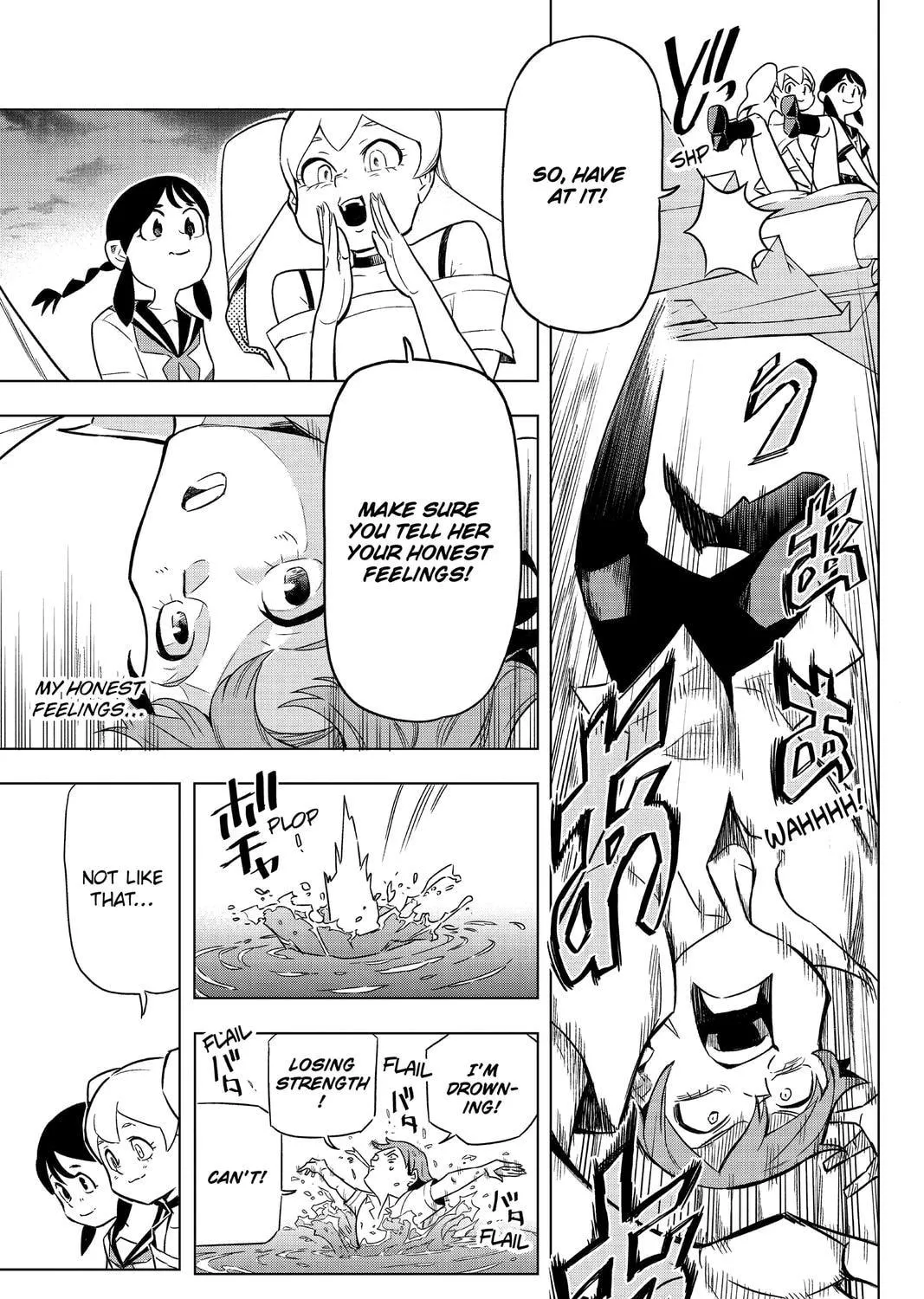 Read Bone Collection chapter 15.5 image 22 on Lezhin