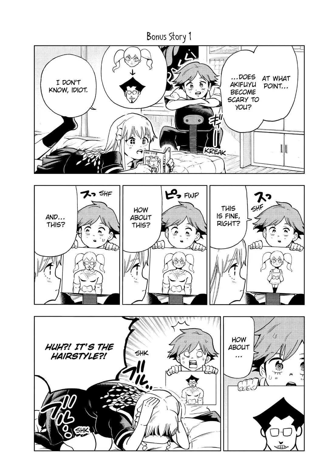 Read Bone Collection chapter 15.5 image 44 on Lezhin