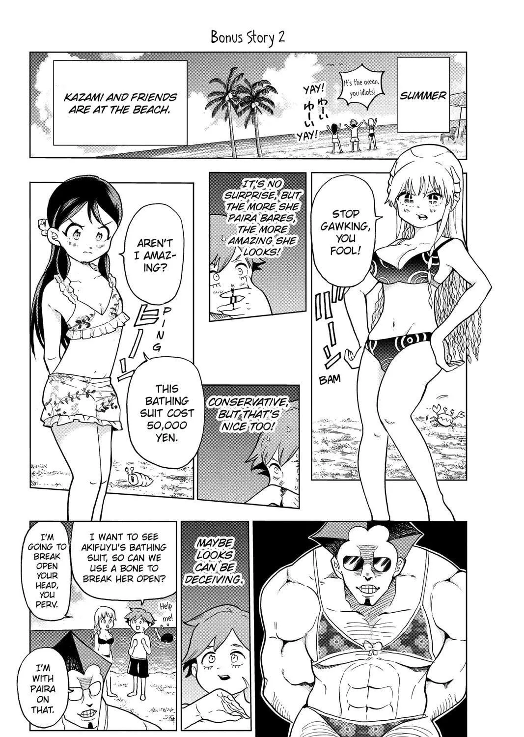 Read Bone Collection chapter 15.5 image 46 on Lezhin