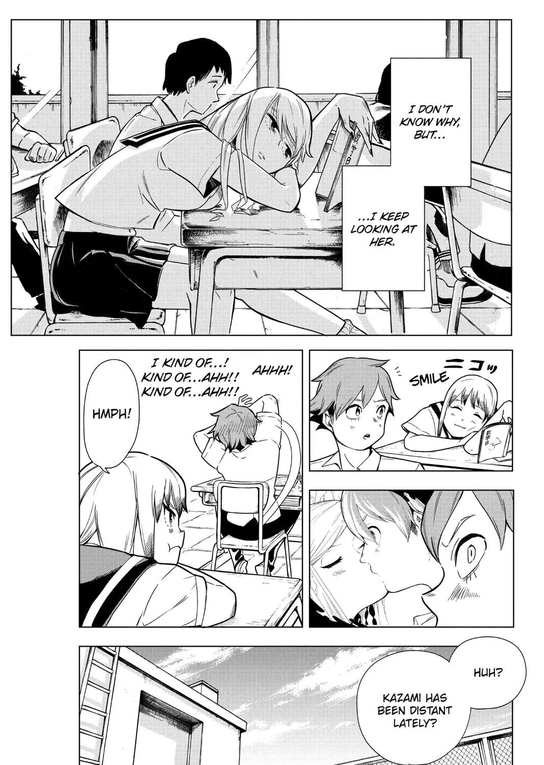 Read Bone Collection chapter 15.5 image 6 on Lezhin