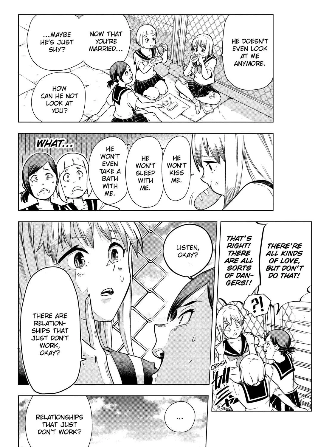 Read Bone Collection chapter 15.5 image 8 on Lezhin