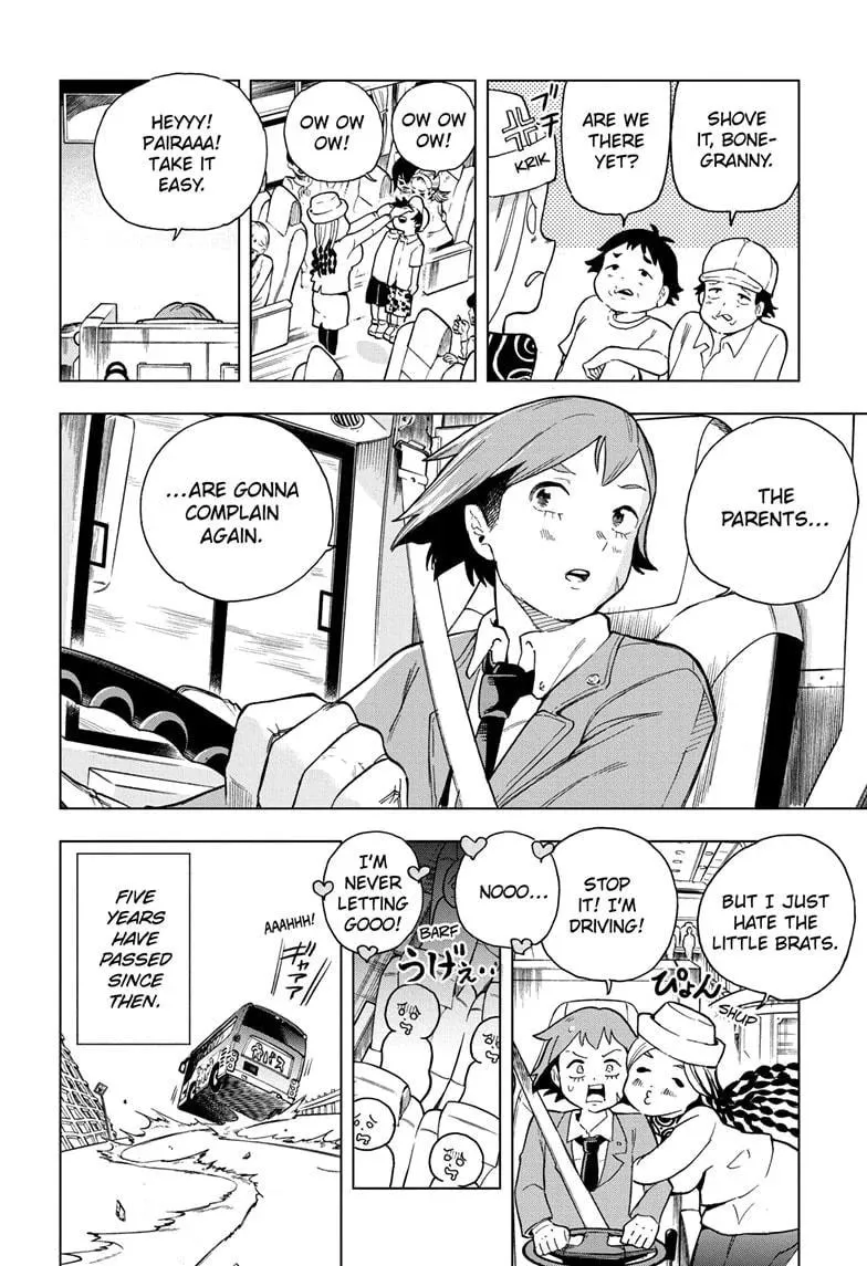Read Bone Collection chapter 15 image 13 on Lezhin