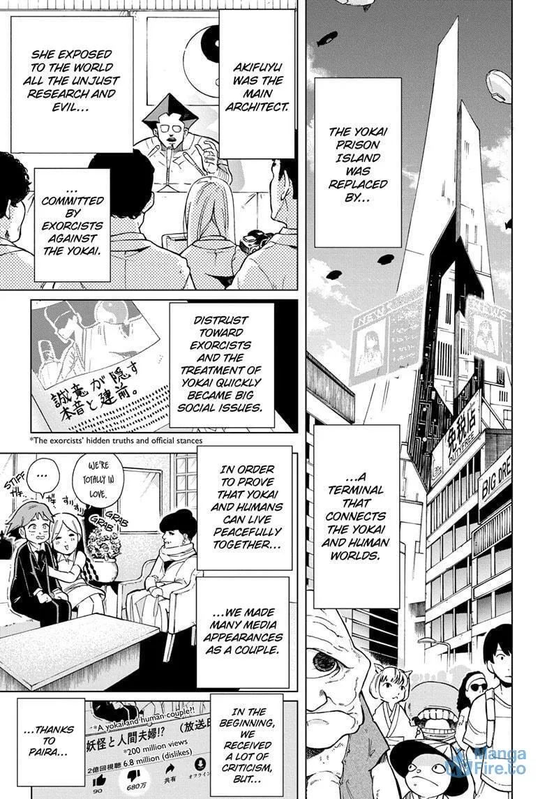 Read Bone Collection chapter 15 image 14 on Lezhin