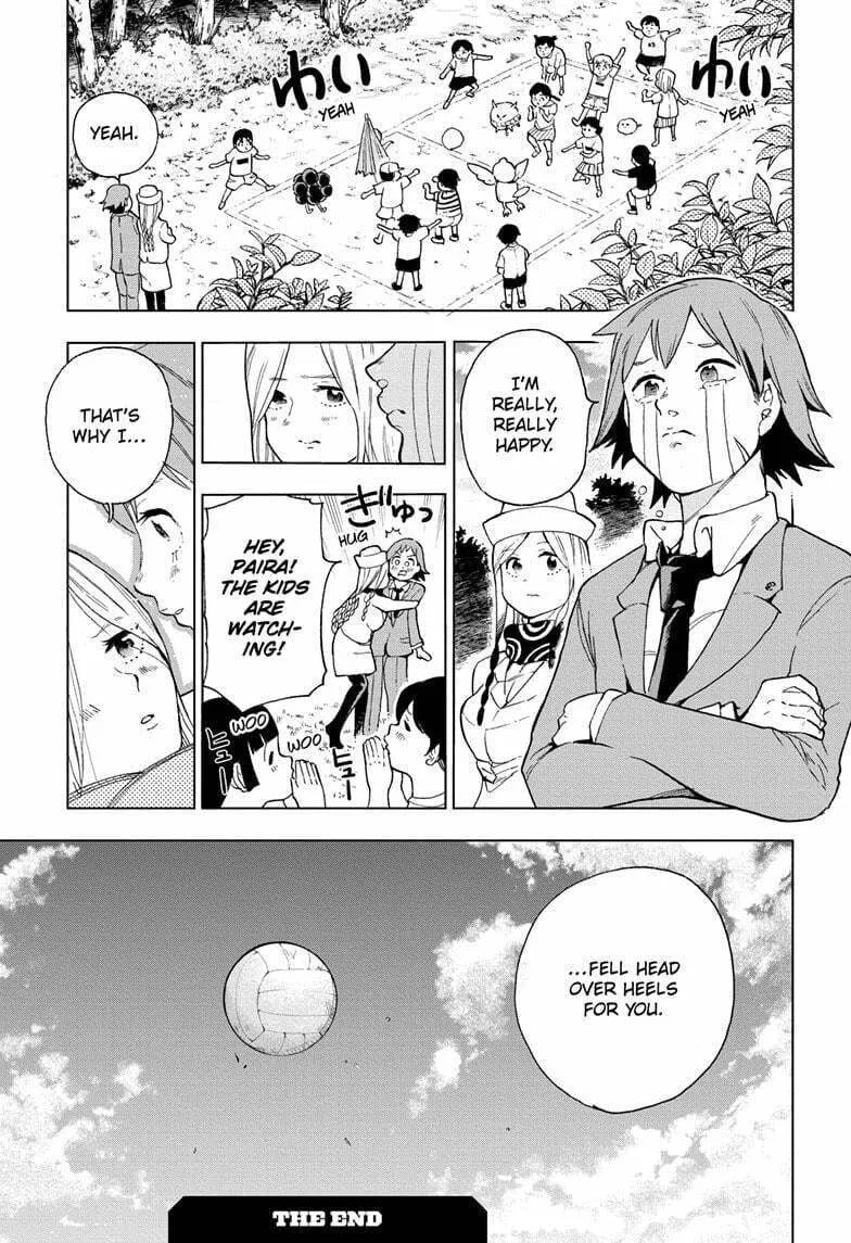 Read Bone Collection chapter 15 image 18 on Lezhin