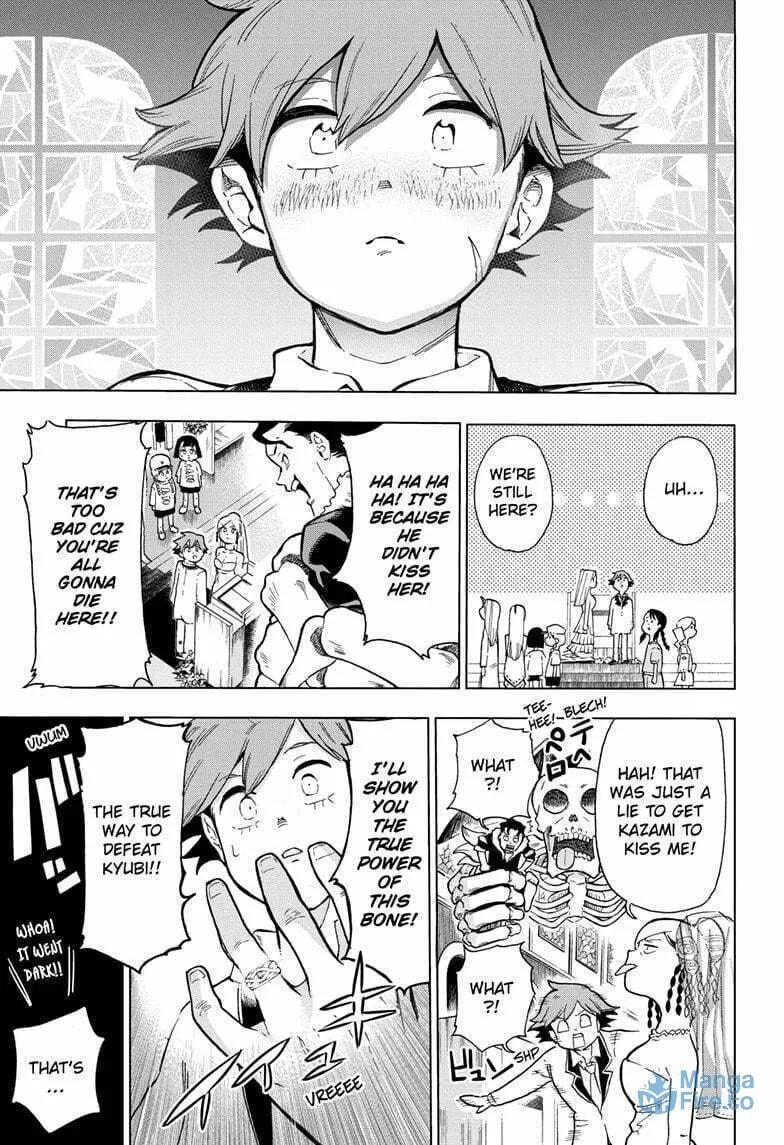 Read Bone Collection chapter 15 image 8 on Lezhin