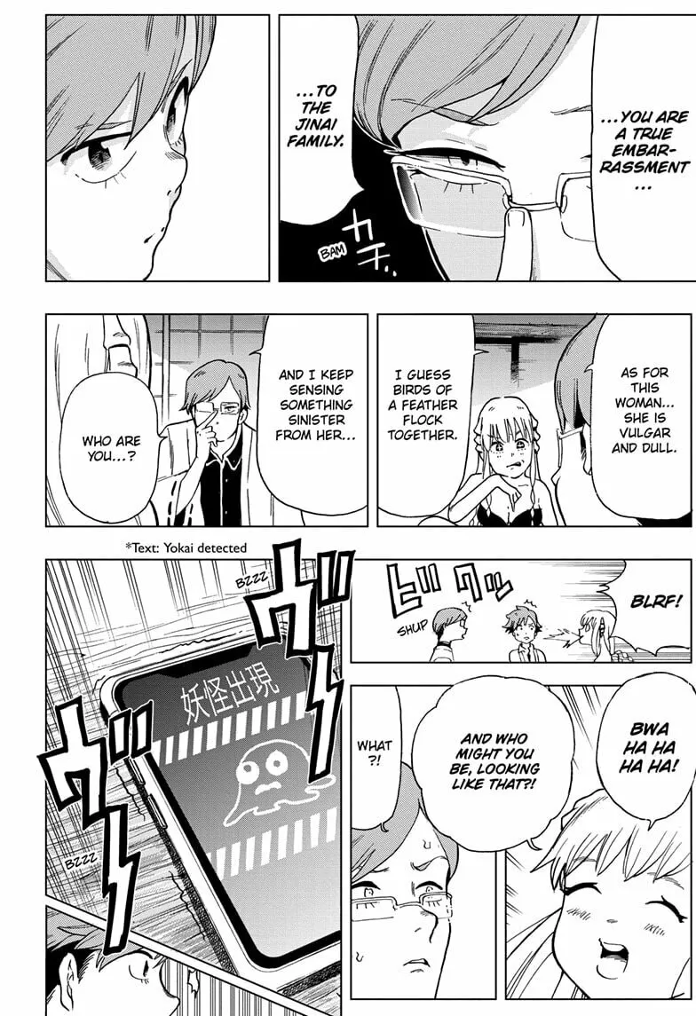 Read Bone Collection chapter 2 image 13 on Lezhin
