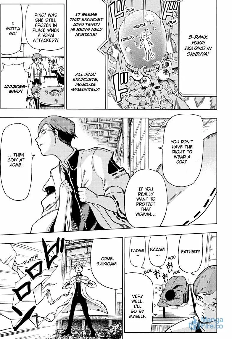 Read Bone Collection chapter 2 image 14 on Lezhin