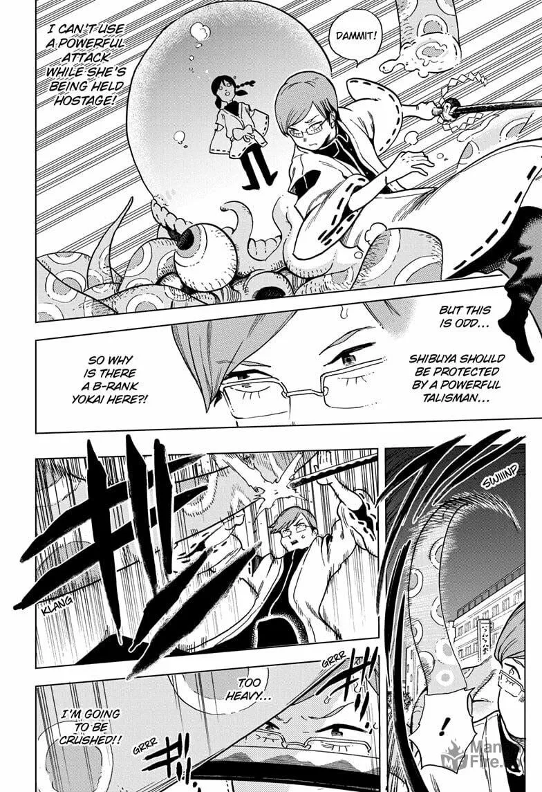 Read Bone Collection chapter 2 image 17 on Lezhin