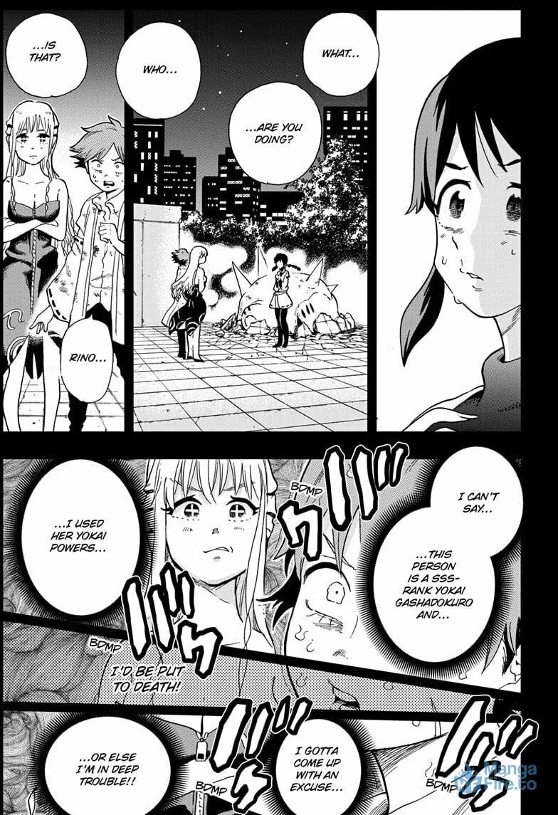 Read Bone Collection chapter 2 image 2 on Lezhin