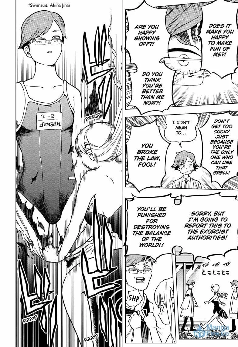 Read Bone Collection chapter 2 image 23 on Lezhin