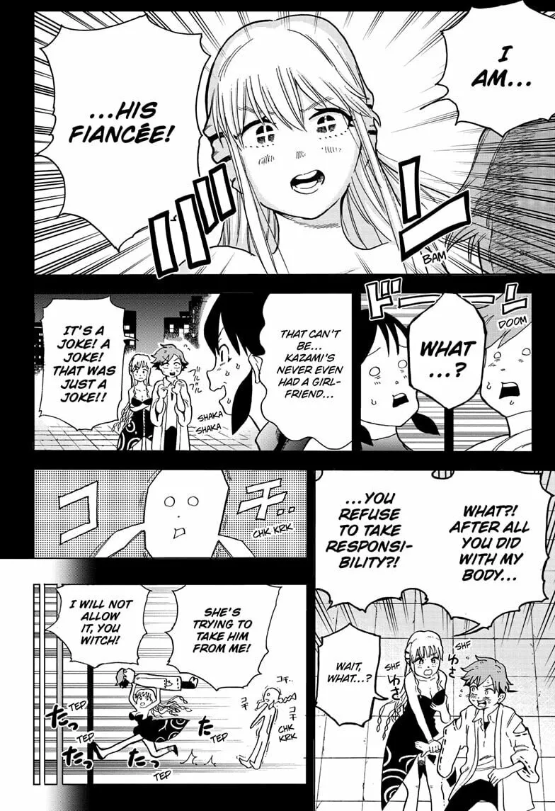 Read Bone Collection chapter 2 image 3 on Lezhin