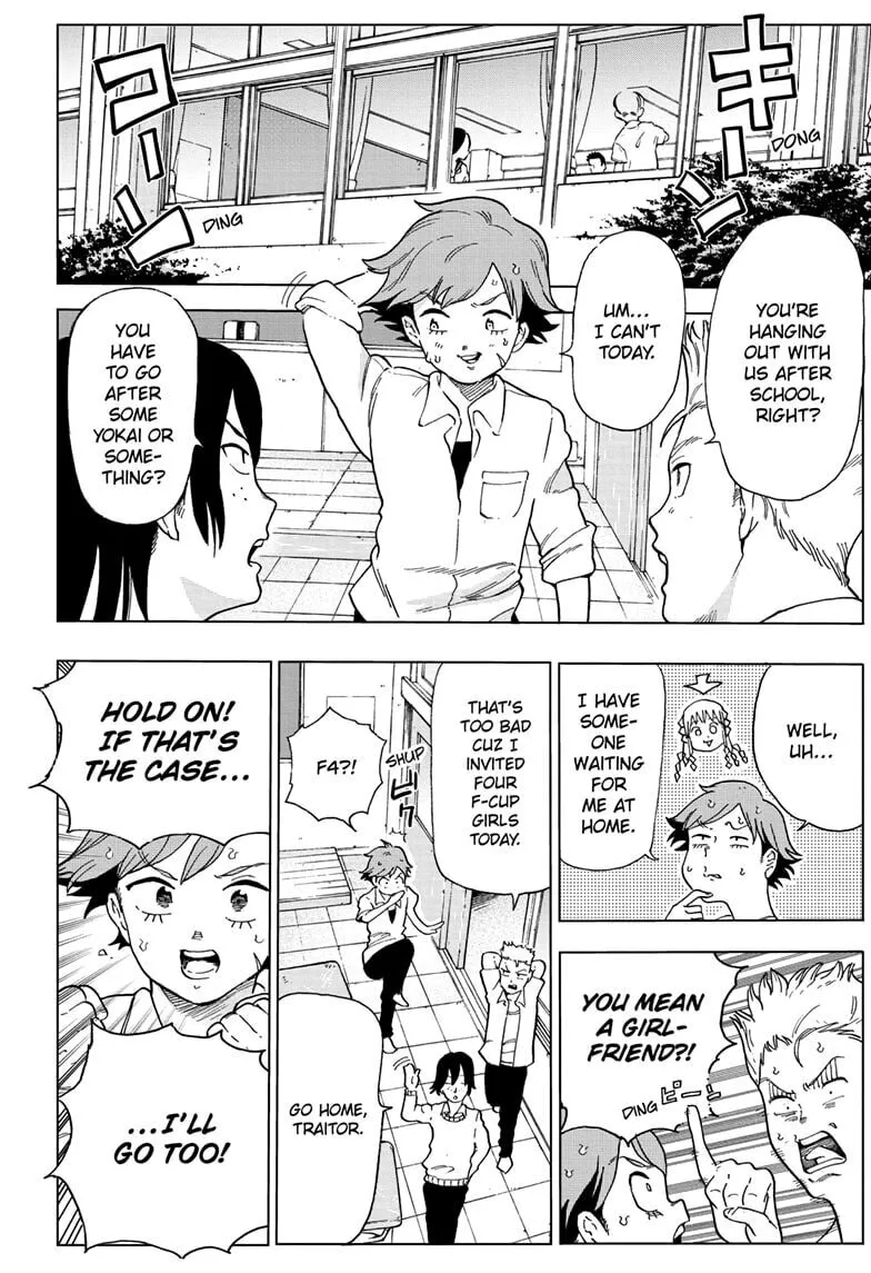 Read Bone Collection chapter 3 image 1 on Lezhin