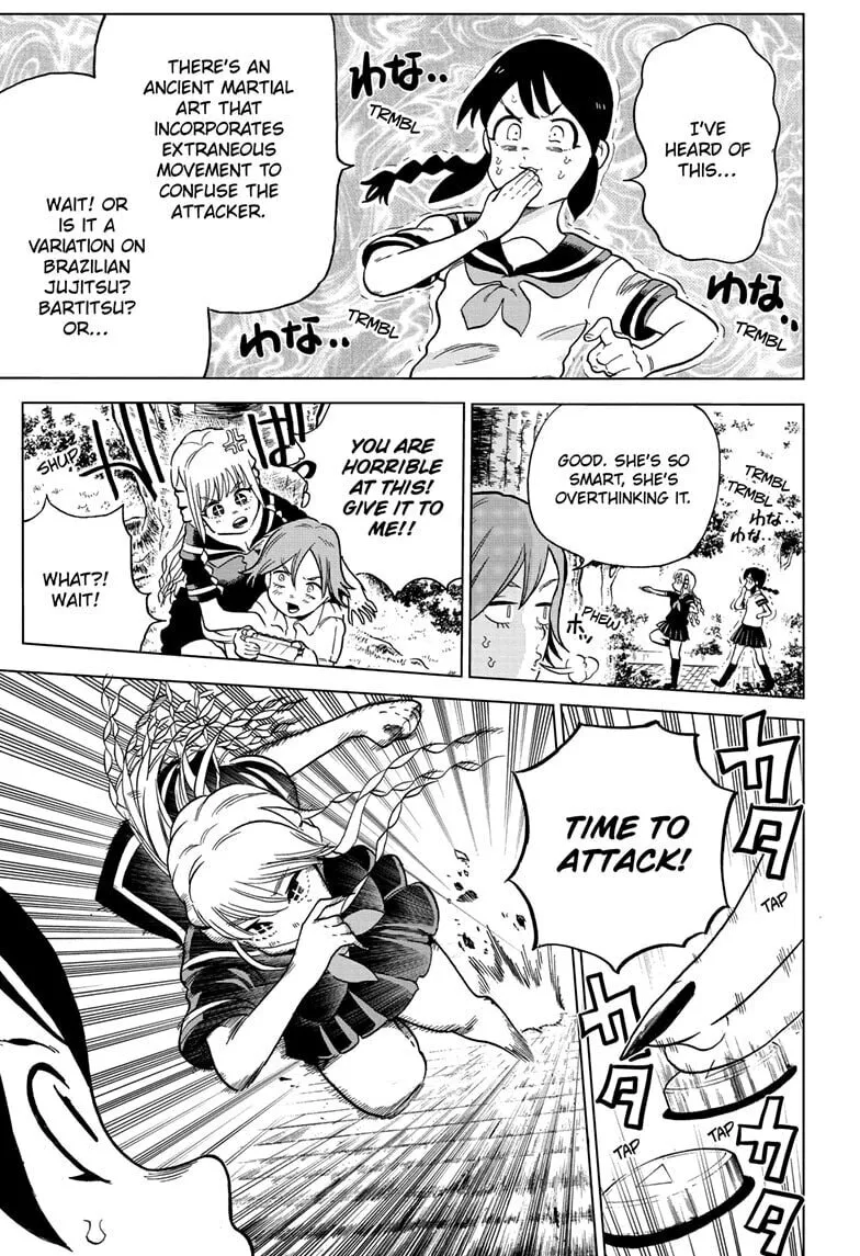 Read Bone Collection chapter 3 image 12 on Lezhin
