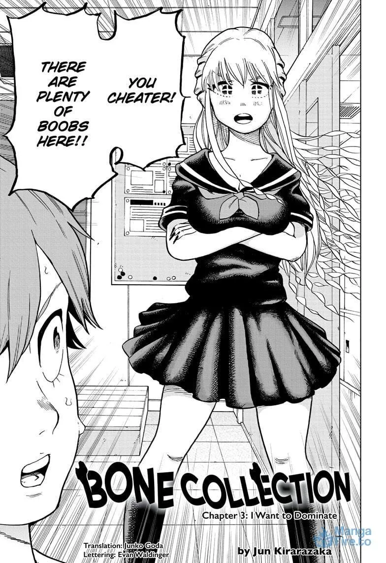Read Bone Collection chapter 3 image 2 on Lezhin