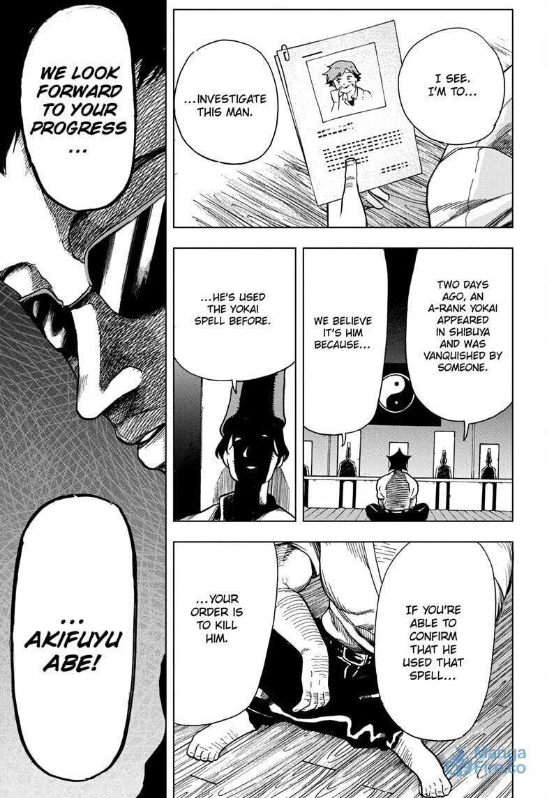 Read Bone Collection chapter 3 image 20 on Lezhin