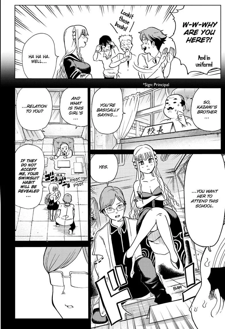Read Bone Collection chapter 3 image 3 on Lezhin