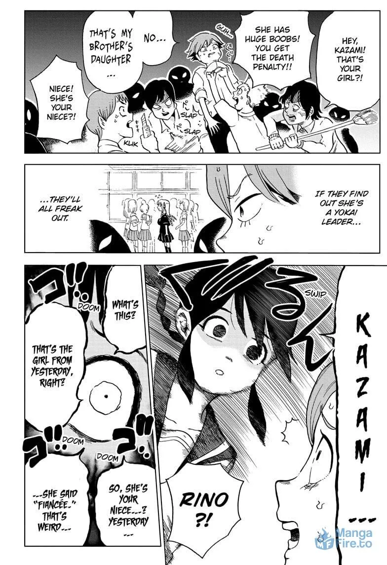 Read Bone Collection chapter 3 image 5 on Lezhin