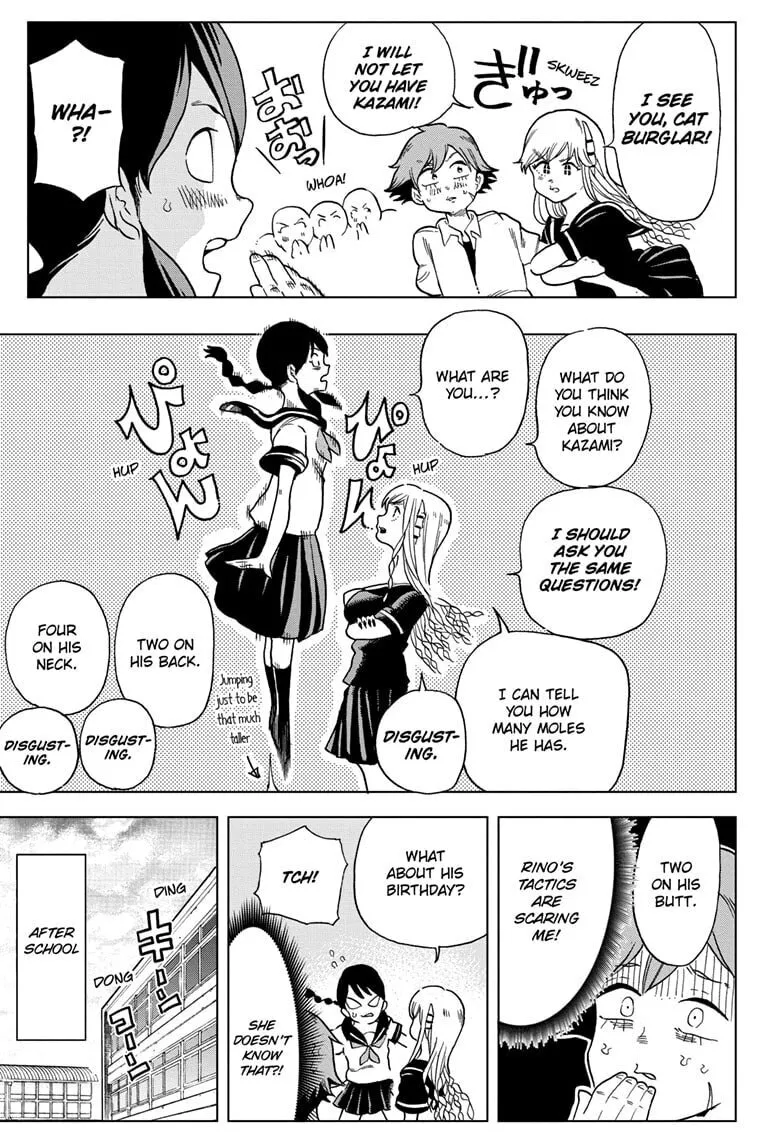 Read Bone Collection chapter 3 image 6 on Lezhin