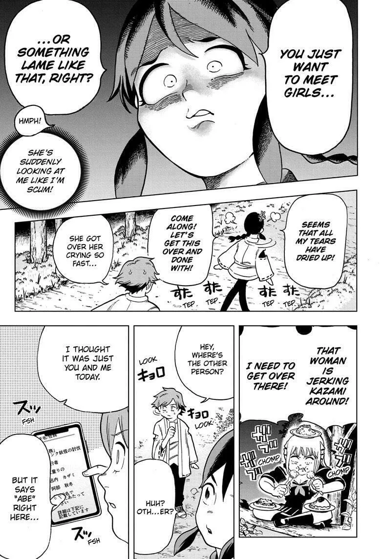 Read Bone Collection chapter 4 image 10 on Lezhin