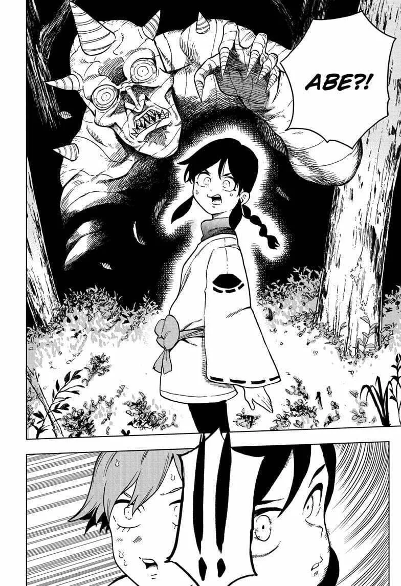 Read Bone Collection chapter 4 image 11 on Lezhin