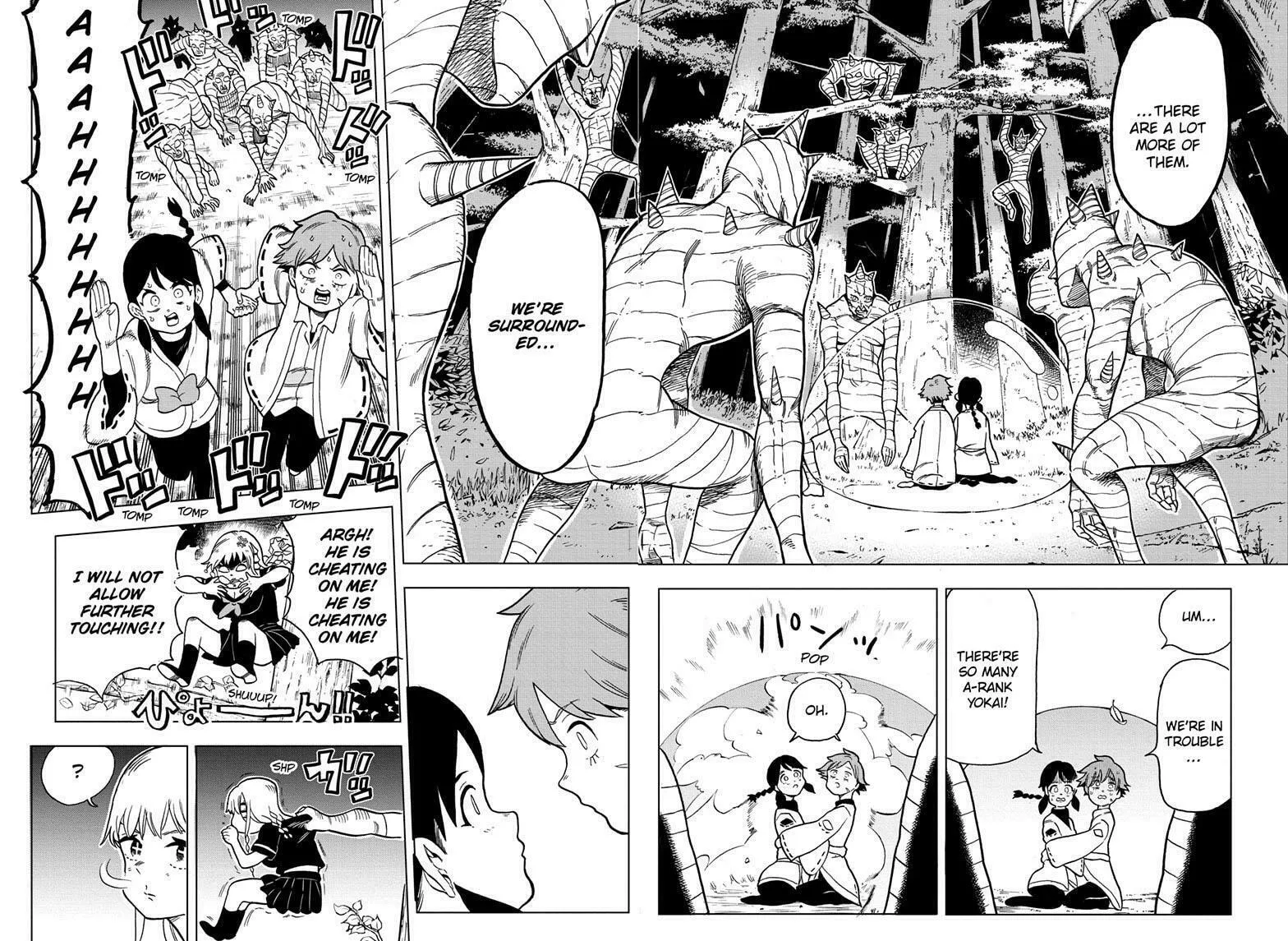 Read Bone Collection chapter 4 image 13 on Lezhin