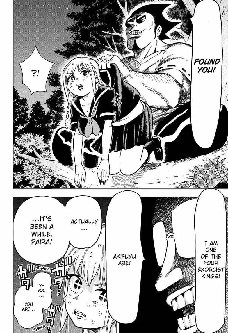 Read Bone Collection chapter 4 image 14 on Lezhin