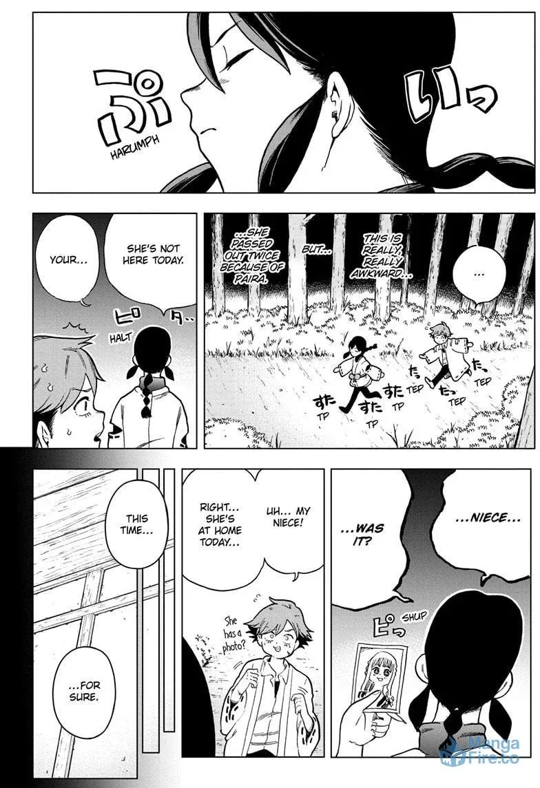 Read Bone Collection chapter 4 image 3 on Lezhin