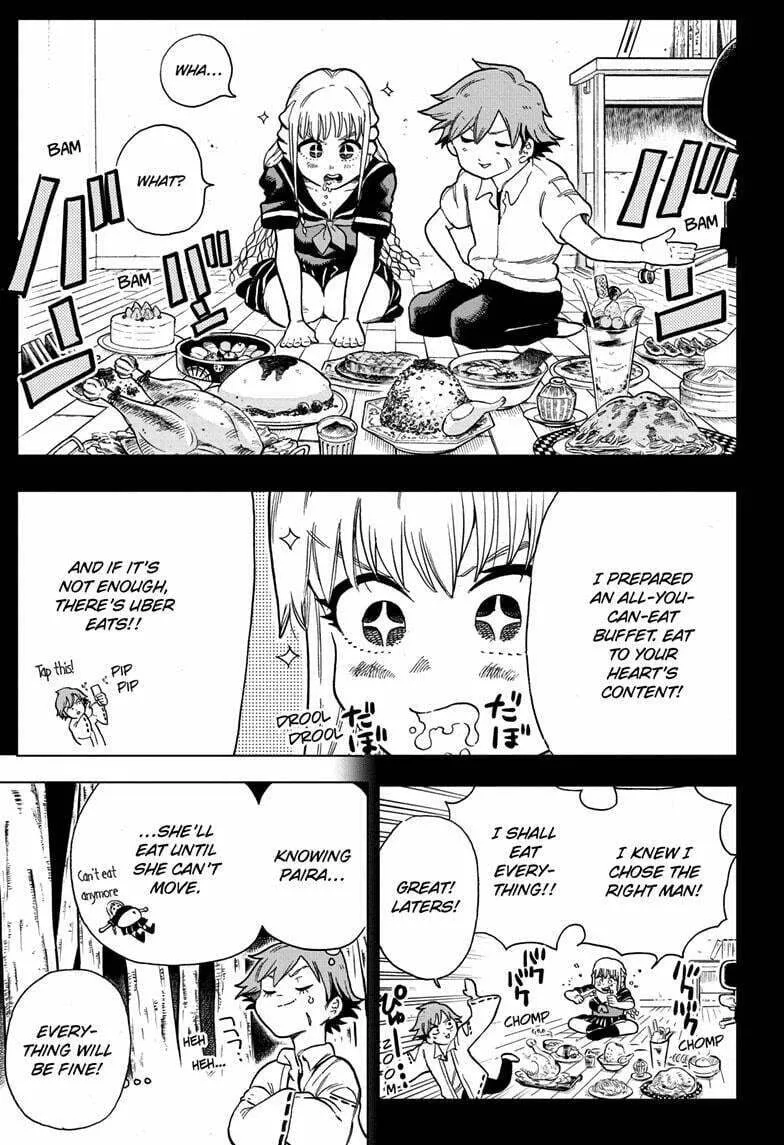 Read Bone Collection chapter 4 image 4 on Lezhin