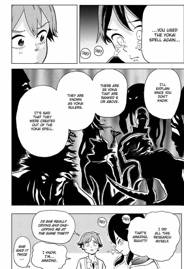 Read Bone Collection chapter 4 image 7 on Lezhin