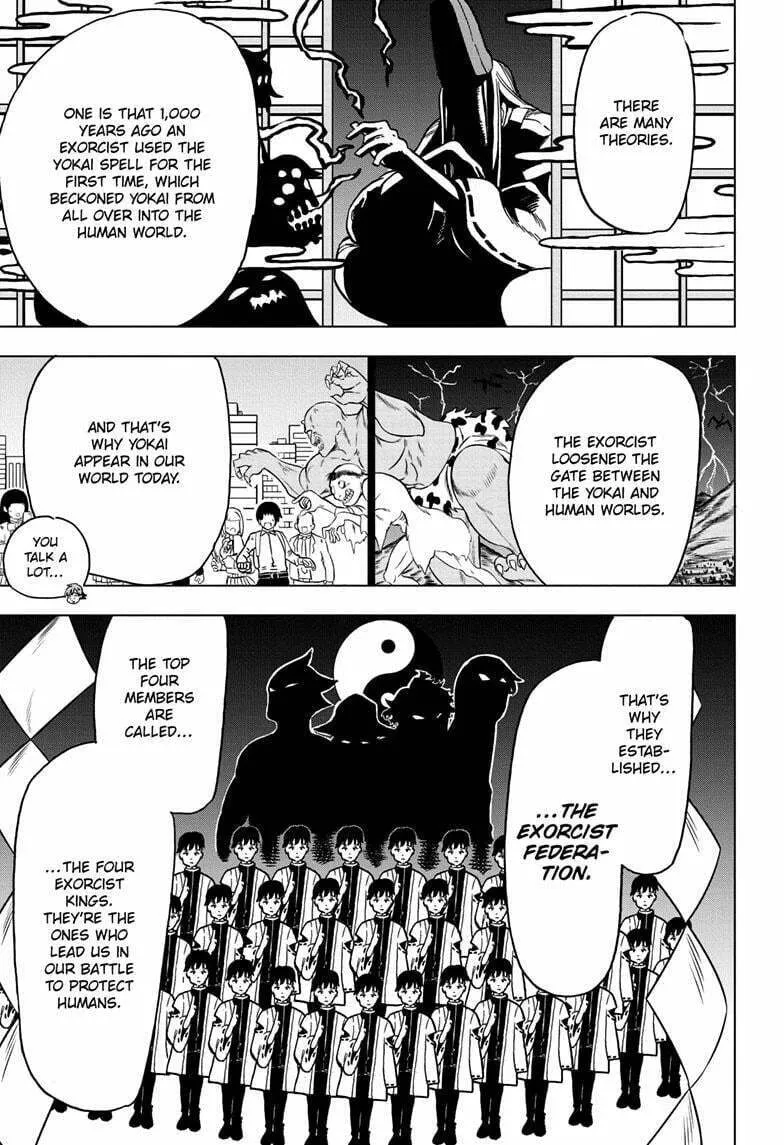 Read Bone Collection chapter 4 image 8 on Lezhin