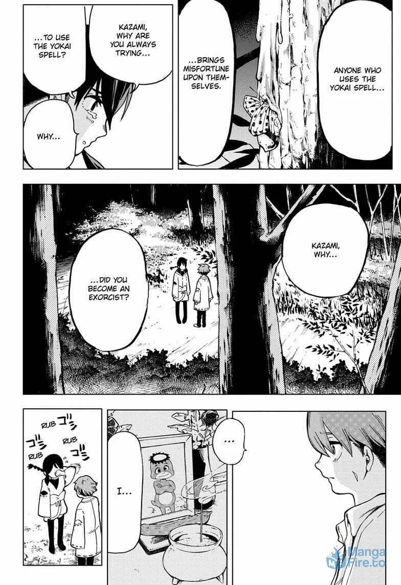 Read Bone Collection chapter 4 image 9 on Lezhin
