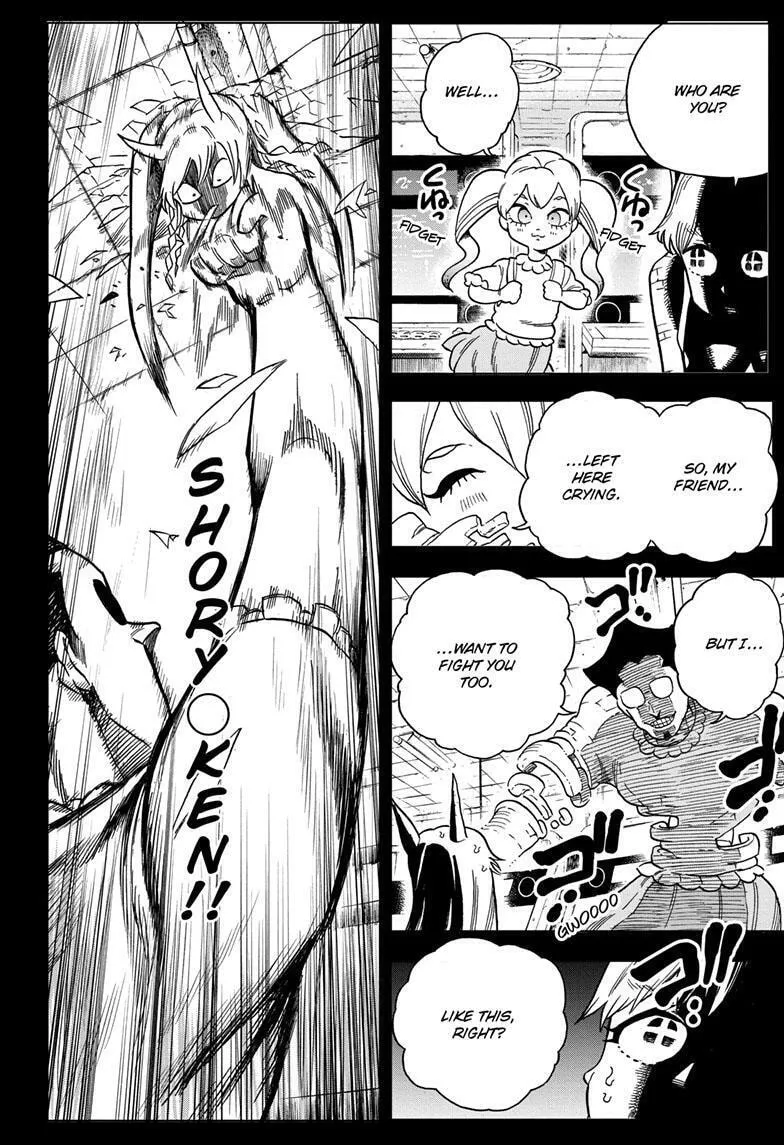 Read Bone Collection chapter 5 image 11 on Lezhin