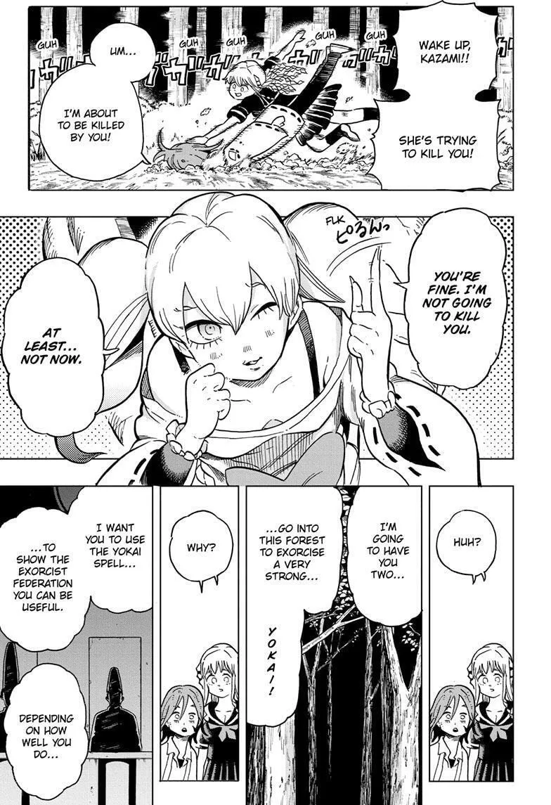 Read Bone Collection chapter 5 image 16 on Lezhin