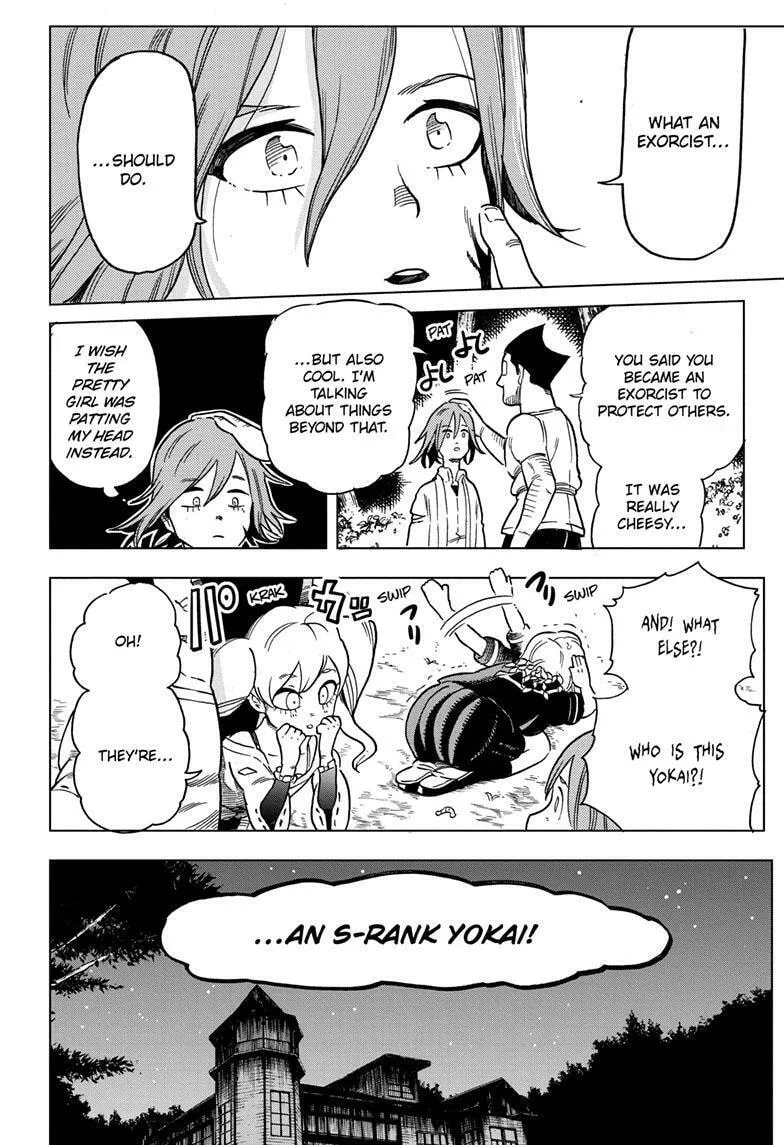 Read Bone Collection chapter 5 image 19 on Lezhin
