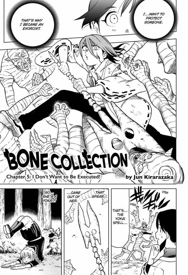 Read Bone Collection chapter 5 image 2 on Lezhin