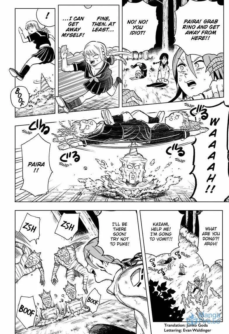 Read Bone Collection chapter 5 image 3 on Lezhin