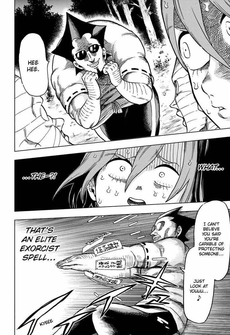 Read Bone Collection chapter 5 image 5 on Lezhin