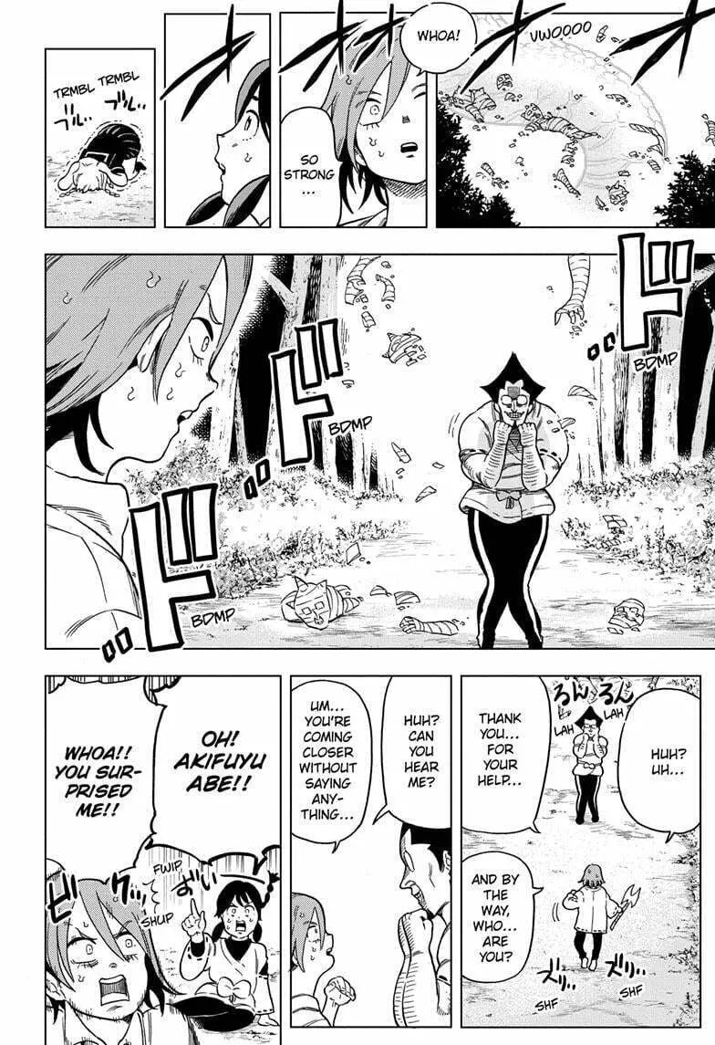 Read Bone Collection chapter 5 image 7 on Lezhin