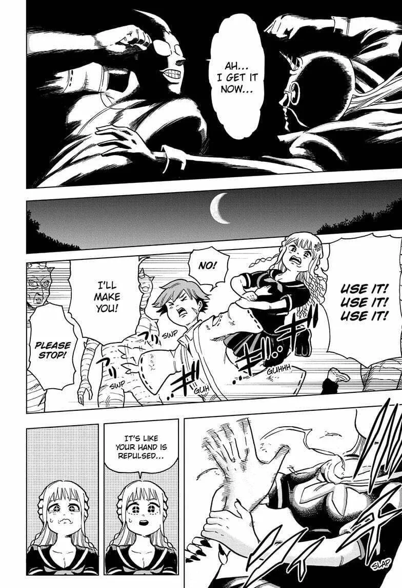 Read Bone Collection chapter 6 image 14 on Lezhin