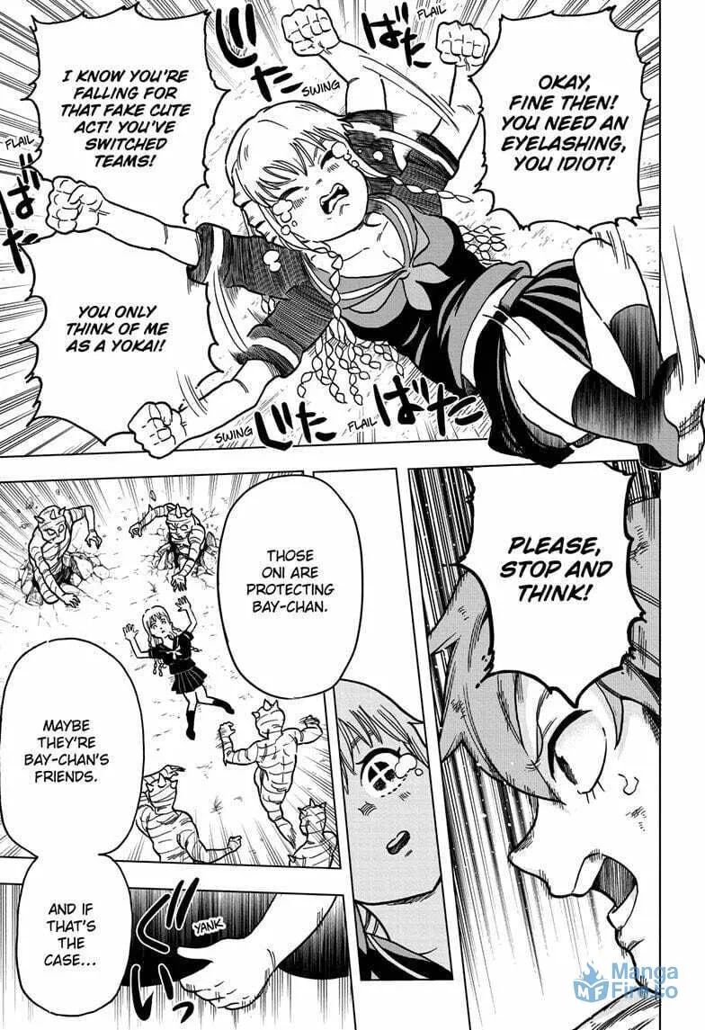 Read Bone Collection chapter 6 image 15 on Lezhin