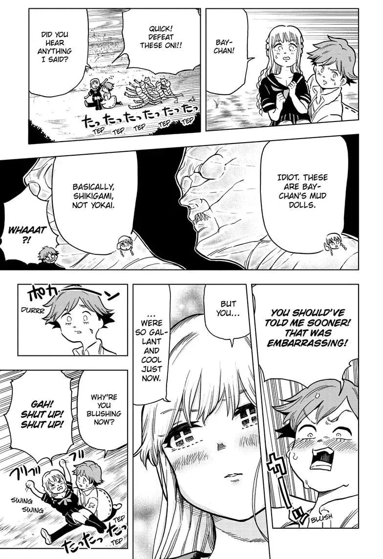 Read Bone Collection chapter 6 image 17 on Lezhin