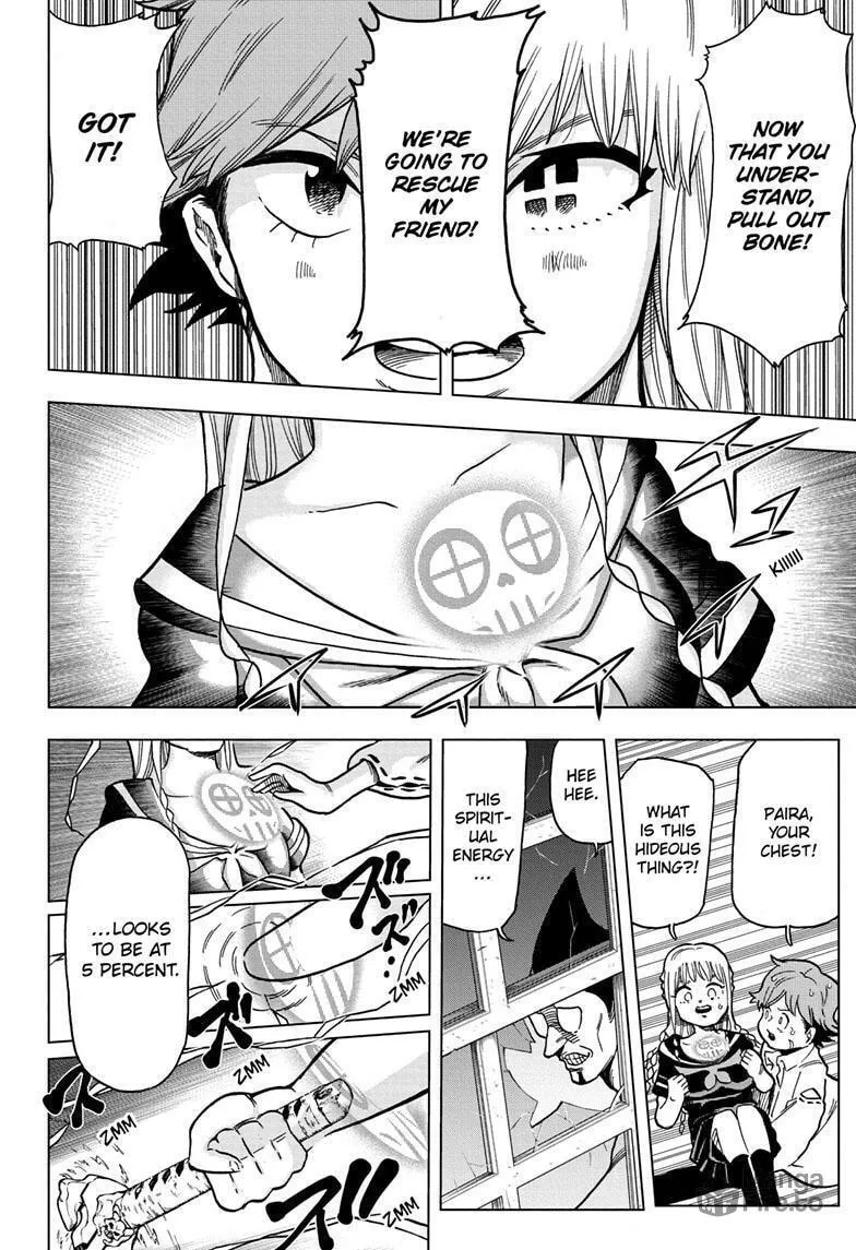 Read Bone Collection chapter 6 image 18 on Lezhin