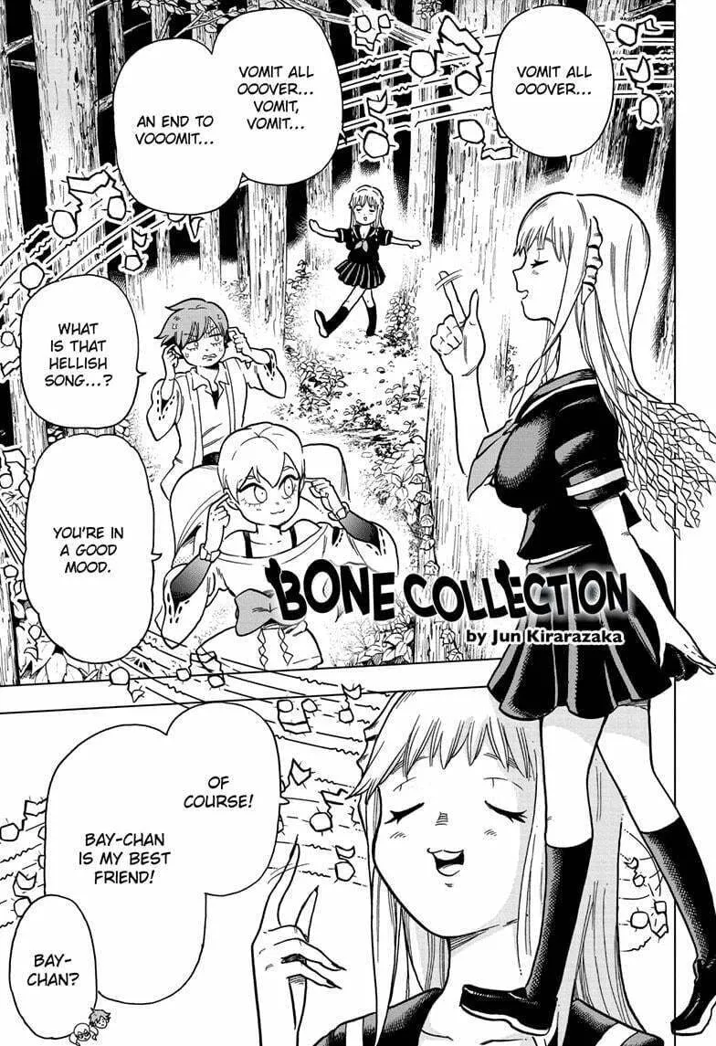 Read Bone Collection chapter 6 image 2 on Lezhin