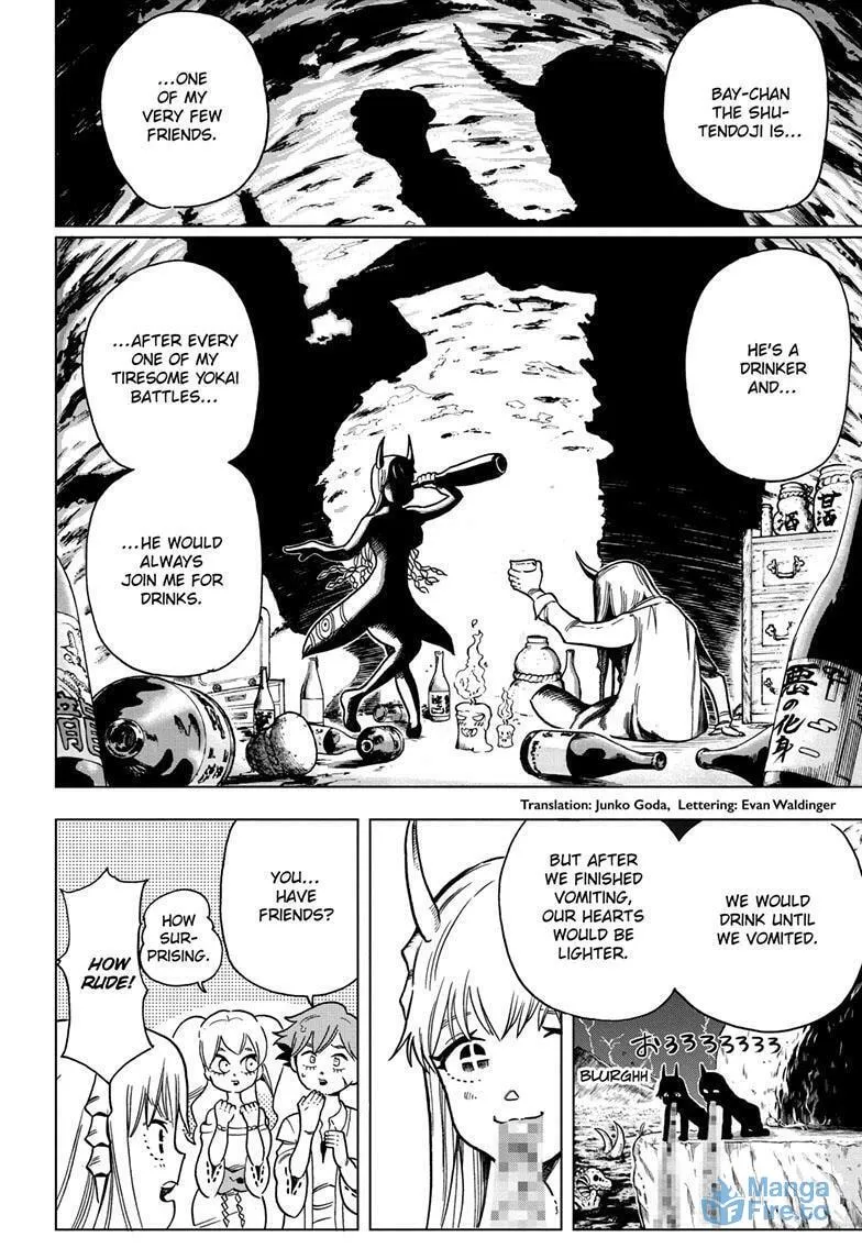 Read Bone Collection chapter 6 image 3 on Lezhin