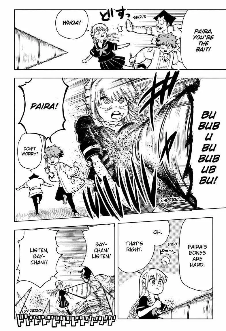 Read Bone Collection chapter 7 image 15 on Lezhin